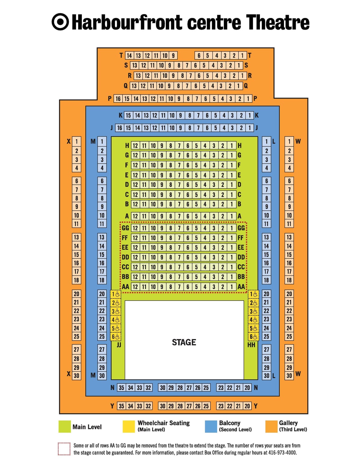 خريطة Harbourfront Centre المسرح
