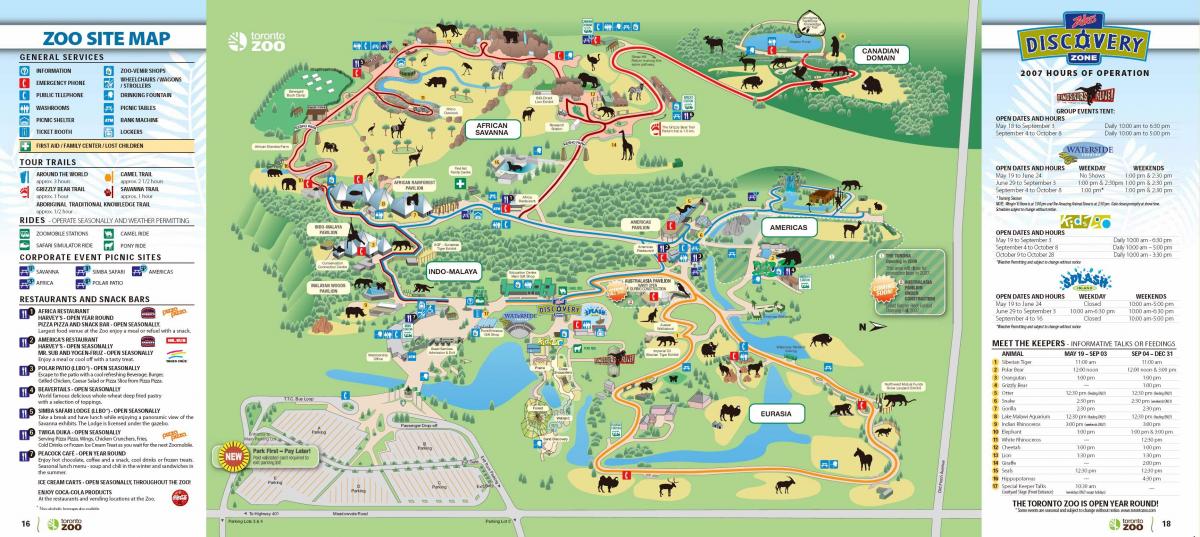 خريطة حديقة حيوان تورونتو